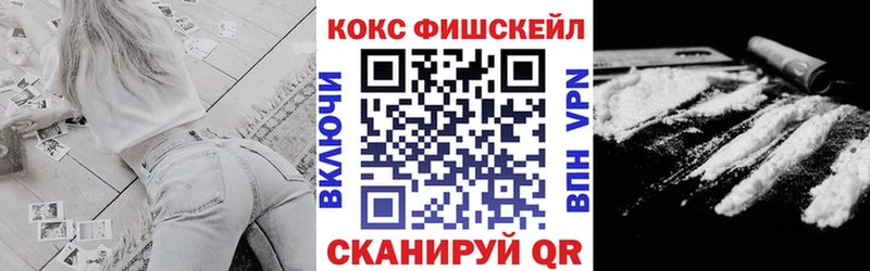 ГАШ Еманжелинск