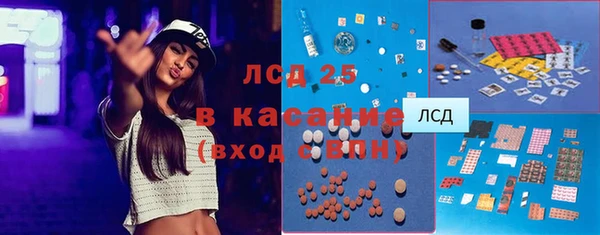 таблы Касимов