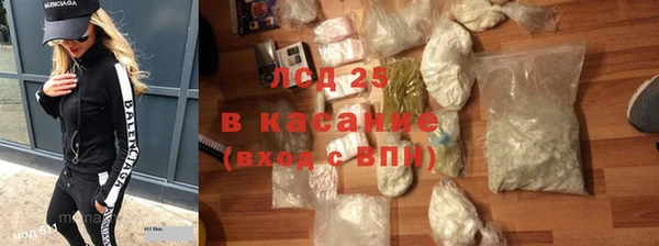 каннабис Карпинск