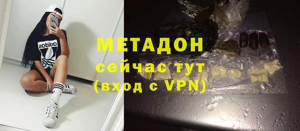таблы Касимов