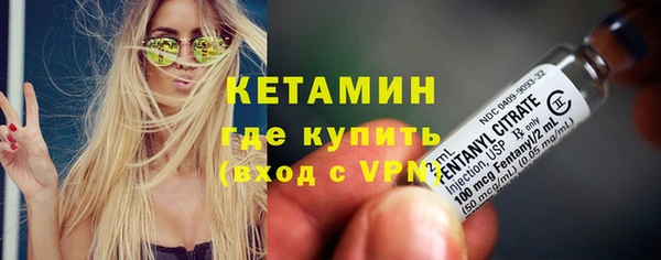 каннабис Карпинск