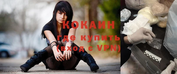 каннабис Карпинск