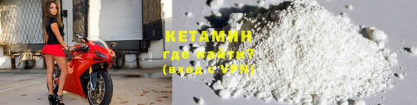 альфа пвп VHQ Карталы