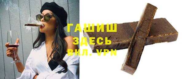 таблы Касимов