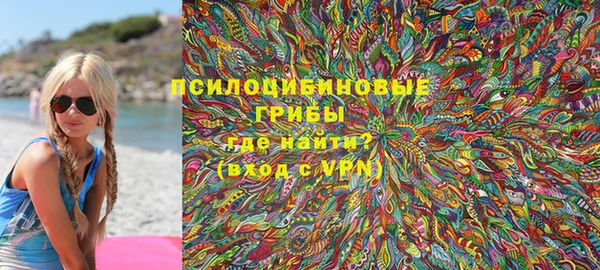 альфа пвп VHQ Карталы