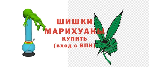 альфа пвп VHQ Карталы
