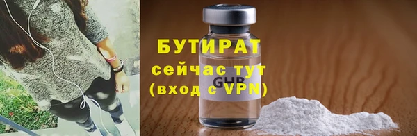 каннабис Карпинск