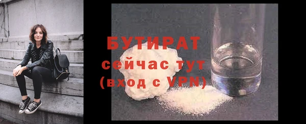 альфа пвп VHQ Карталы