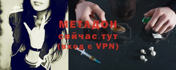 каннабис Карпинск