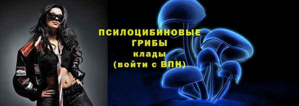 таблы Касимов