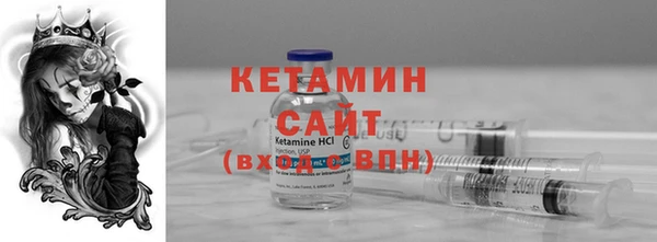 таблы Касимов