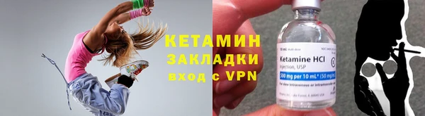 альфа пвп VHQ Карталы