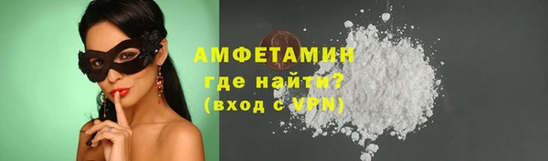 таблы Касимов