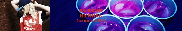 таблы Касимов