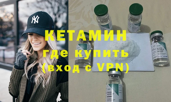 таблы Касимов