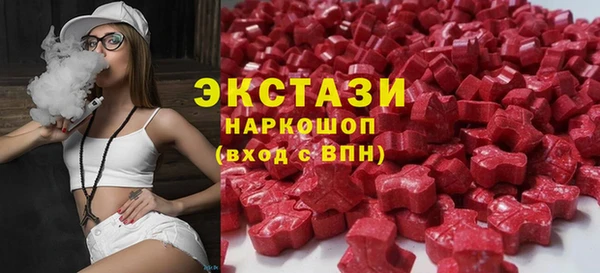 каннабис Карпинск