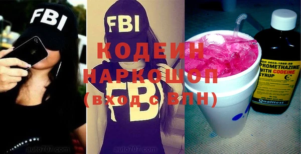 каннабис Карпинск