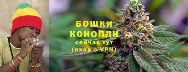 каннабис Карпинск