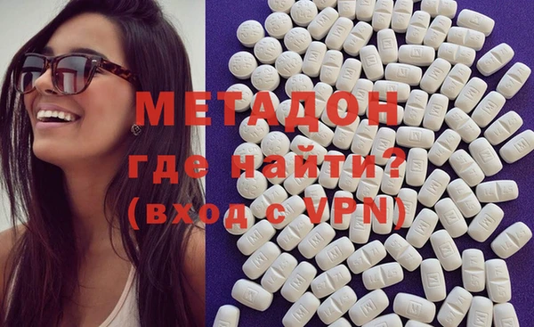 таблы Касимов