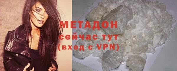 каннабис Карпинск