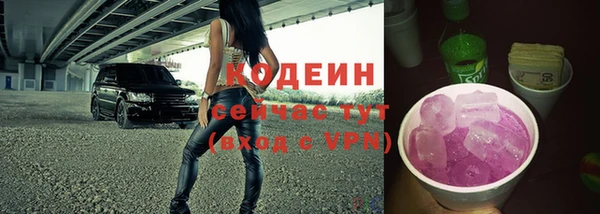 таблы Касимов