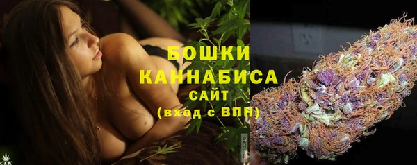каннабис Карпинск