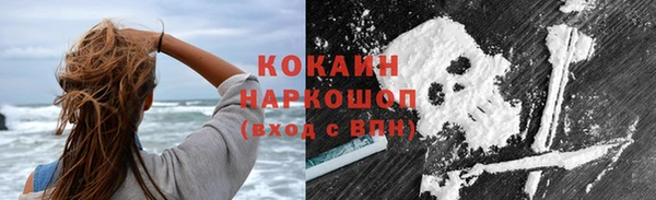 таблы Касимов