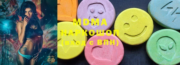 таблы Касимов