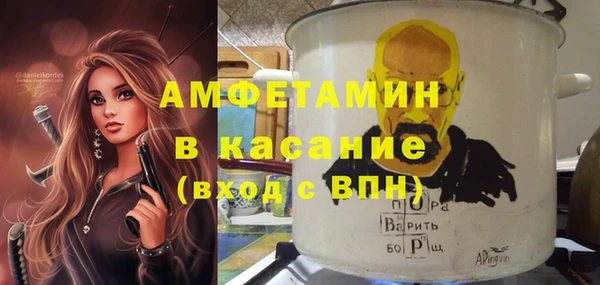 каннабис Карпинск