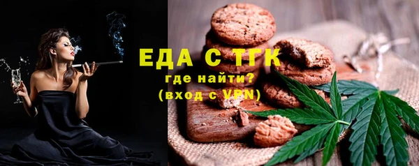 таблы Касимов