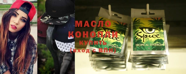 таблы Касимов