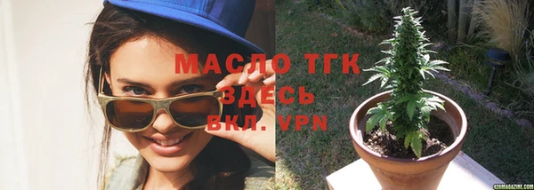 альфа пвп VHQ Карталы
